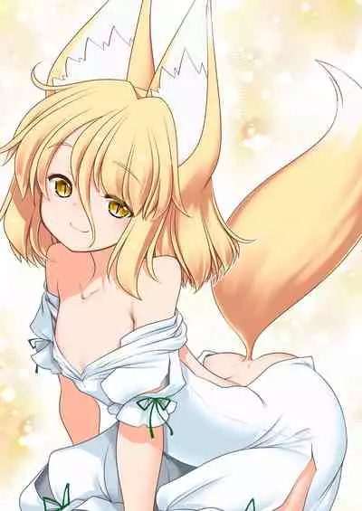 [Yosutebito na Mangakaki (Tomoki Tomonori)] Okasare Machi no Hatsujou Onna o Nanjuunin to Yarasete Kureru Tsukasa-chan no Warudakumi (Touhou Project) [Chinese] [苏维埃之狐x我不看本子个人汉化][Digital]