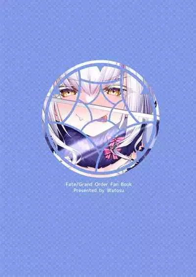 [Watochip Melonpan (Watosu)] Melusine to Iroiro Ecchi Hon (Fate/Grand Order) [Chinese] [黎欧x苍蓝星汉化组] [Digital]