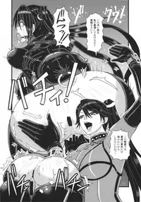 (CT27) [SERIOUS GRAPHICS (ICE)] ICE BOXXX 17 Latex Fleet Wives (Kantai Collection -KanColle-)