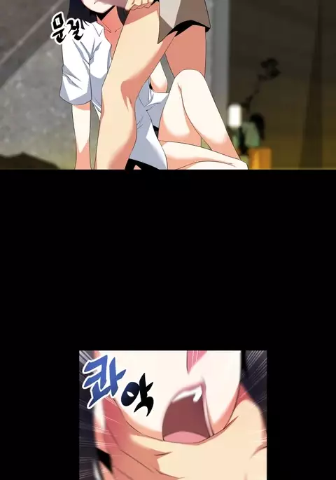 Love Parameter Ch.1-56