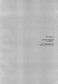 (C86) [NANACAN (Nanaca Mai)] Manami-kun ga Kawaisugite Gaman Dekizu ni Shota nara Dansei Muke to Ienakumonai kana to Kangae Aguneta Kekka. (Yowamushi Pedal)