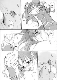 (C66) [Badon (Kida, Kine)] Double Spiral (Fate/stay night) [English]