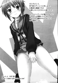 [Anthology] Hare Hare SOS Dan (Haruhi)