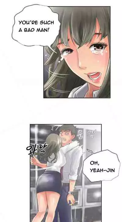 [LSD] New Face (Ch.1 - 40) [English] [END]