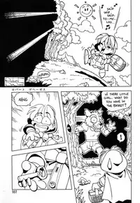 (C47) [Ganso Sonoda Ya (Various)] Chousen Ame Ver.06