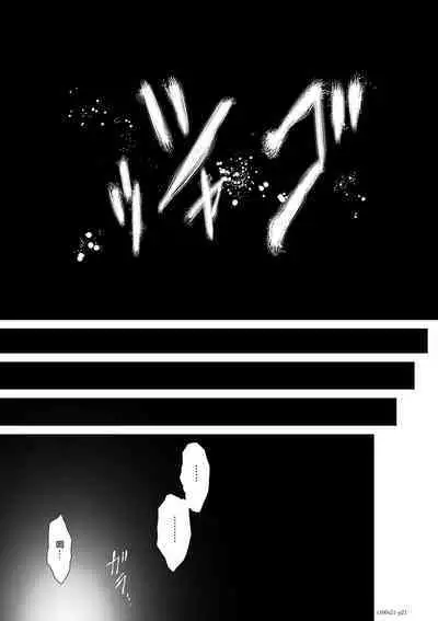 [Tetsu MOMOTA] Chijou Hyakkai R18 Ch21-25 [Chinese] 地上100層 [牛頭人酋長之魂漢化]