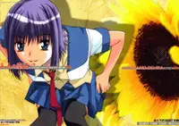 [Otonano Do-wa (Yamada Tarou (Kamei))] Otonano Do-wa Vol. 26