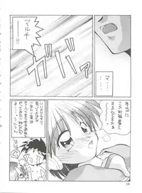 (C54) [GOLD RUSH (Suzuki Address)] DIGITALIAN (Cyber Team in Akihabara, To Heart, Pokemon)