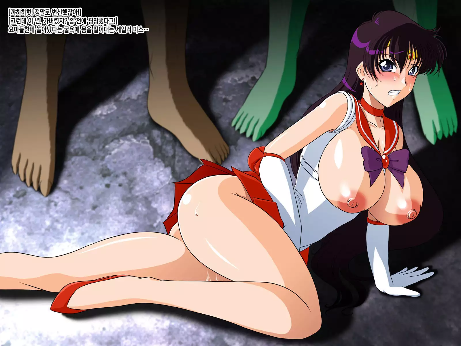 Nyotai Kansoku 4 Akuryou Taisan Kasei Hen