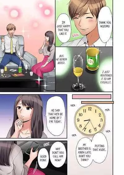 [Nanashiki Fuka] "Ato 3-kai wa Ikeru yo ne?" Otto no Kitaku Mae, Zetsurin Gitei ni Nando mo Hametaosareru Tsuma 1 I A Wife Who Is Made to Cum Many Times by Her Peerless Brother-in-Law Before Her Husband Comes Home 1 [English]