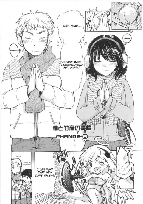 Change! - Yuzu and Takehiko's Situation