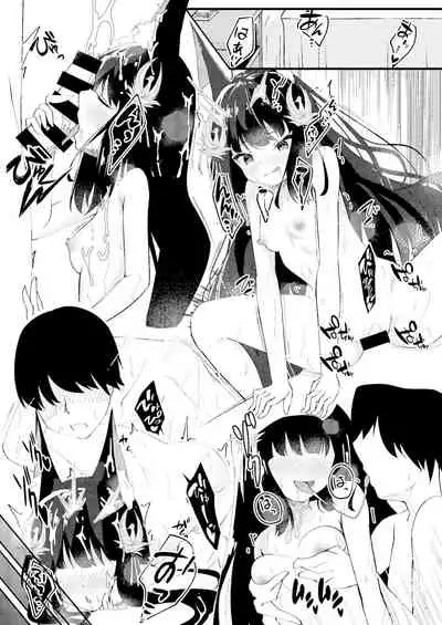 [Tsukuten (Madoka Tsukumo)] Amae Sasete Nagato-sama (Azur Lane) [Digital]