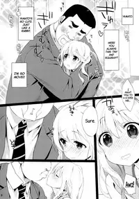 (SC2015 Summer) [Nama Cream Biyori (Nanase Meruchi)] Melcheese49 (Ore Monogatari!!) [English] [Dark Mac+CW]