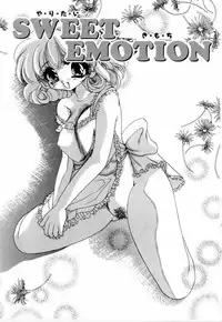 [Nyanko MIC] A Kan Analist - Feeling A Analist