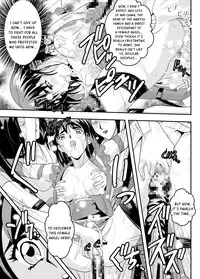 [Senbon Torii] FallenXXangeL12 ~Yabu no Maki~ (Inju Seisen Twin Angel) [English] [Kusanyagi] [Digital]