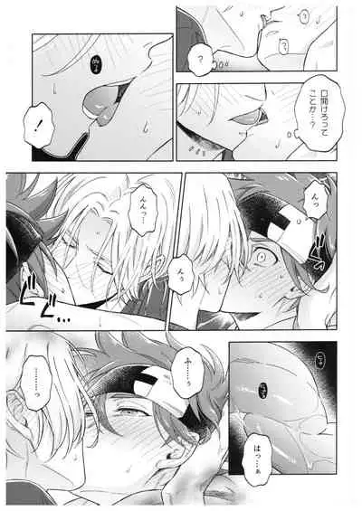 Blue Squash Lemon Hawaii