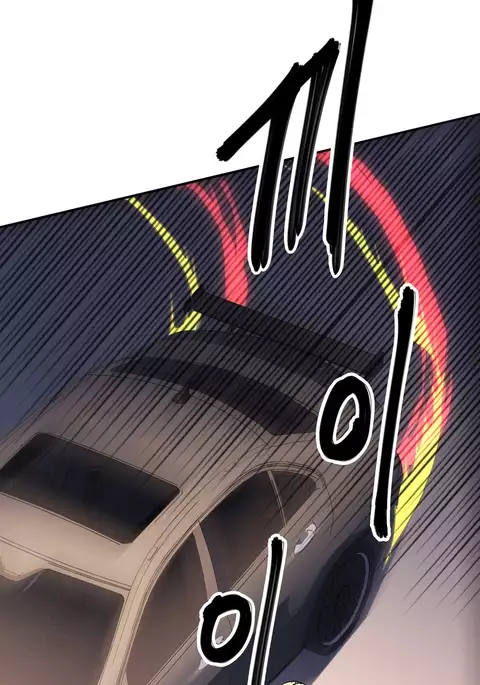 Refrain Love Ch.1-24