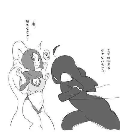 [Harada 19-sai] [Heroine Hara Punch] Toraware no Heroine ga Renzoku Hara Punch de Shisshin suru made....