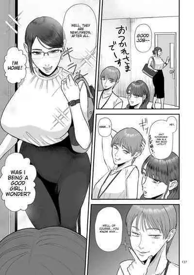 Make Heki Tsuke Yokka