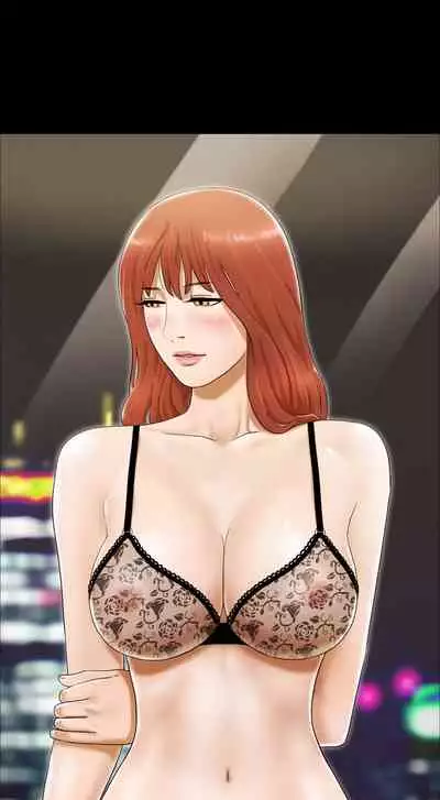 [Mulduck] Couple Game: 17 Sex Fantasies Ver.2 - Ch.01 - 20 [English]