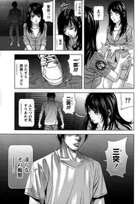 Monthly Vitaman 2015-05