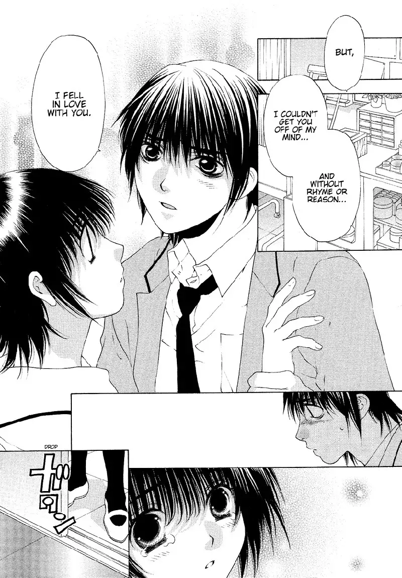 Bitter Virgin V4 - Ch29