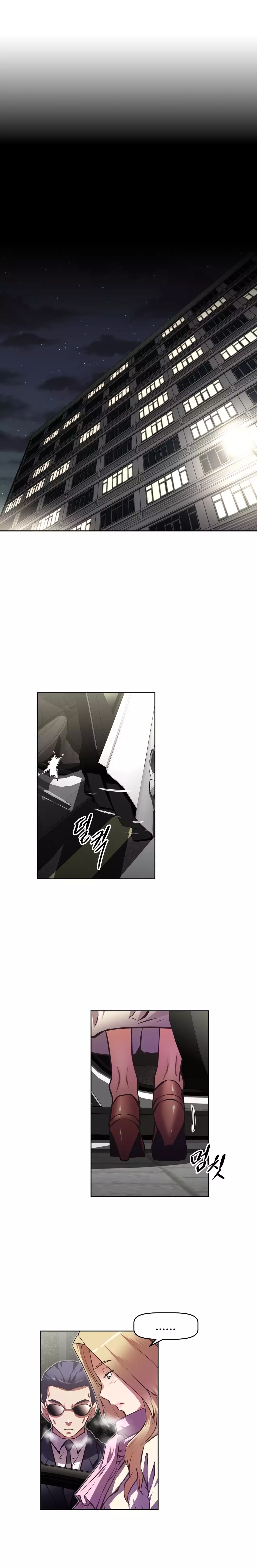 Brawling Go Ch.76-120