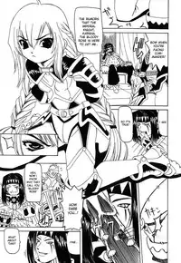 [Yoma] Sounyuu Teikoku | Tactics [English] (desudesu)