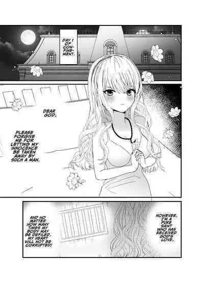 Seijo-chan wa Kichiku Kyuuketsuki no Inran Choukyou ni Zettai Makenai! | A Holy Woman Would Never Succumb to the Lewd Training of a Fiendish Vampire!