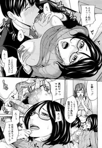 [Maimu-Maimu] Mama Tomo Harem