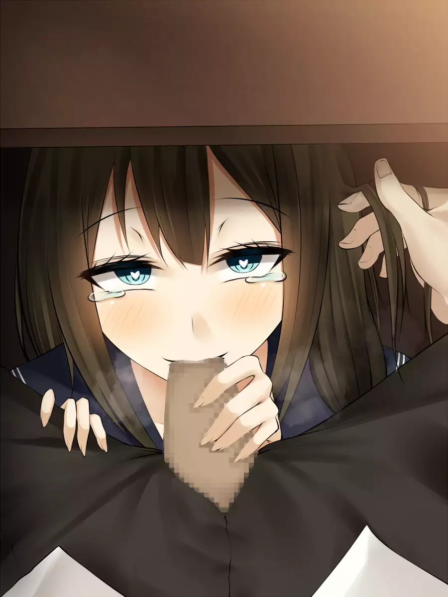 Shiitagerareta Hibi kara no……