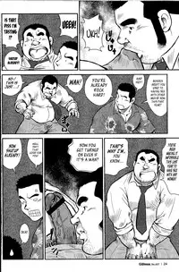 [Seizou Ebisubashi] Go Go Ghost 2 [Eng]