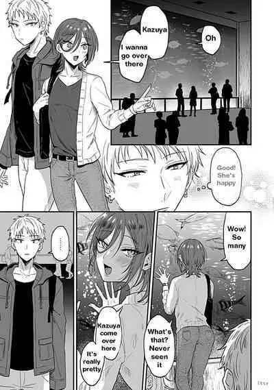 [Ainaryumu] Tonari no Ecchi na Onii-san. 2 [R18 Ban] - The sexy boy who lives in the next! | "big-sister" next door 2 [English] [itsy bitsy]