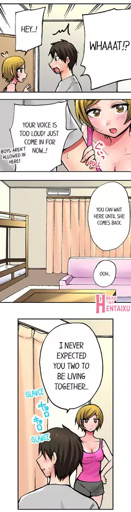 Pranking the Working Nurse Ch.11/?