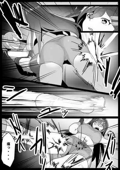 [The Nation of Head Scissors (Toppogi)] Girls Beat! Plus -Hiiragi Yuuna vs Rie-