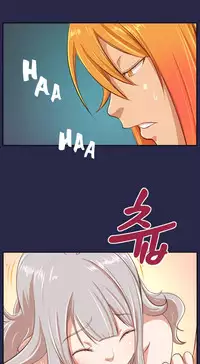 [Hong BanJang] Aharoo Ch.1-35 (English) (YoManga) (Ongoing)