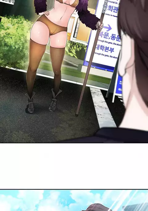 Tissue Thieves Ch.1-13