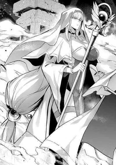 Tensei Shitara Joban de Shinu Naka Boss Datta - Heroine Kenzokuka de Ikinokoru 3