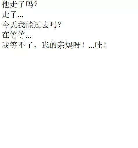 【Rogue Dad】【色爸爸】【私人画家】