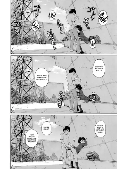 Kono Naka ni Kinshin Soukan Shiteiru Musume ga 3-nin Imasu #3 | Three Of These Girls Are In Incestuous Relationships #3