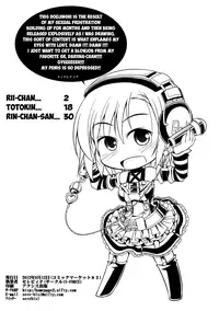 (C82) [S-FORCE (Serebi Ryousangata)] HARA-M@S (THE IDOLM@STER CINDERELLA GIRLS) [English]