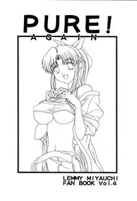 (C60) [Geboku Shuppan (Pin Vice)] Pure! Again Lemmy Miyauchi Fan Book Vol. 4 (To Heart)