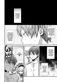 (SC2016 Winter) [ciaociao (Araki Kanao)] (Araki Kanao)] Kashima-chan no Renshuu Sensen Ijou Ari 2 | There's Something Weird With Kashima's War Training 2 (Kantai Collection -KanColle-) [English] [PSYN]