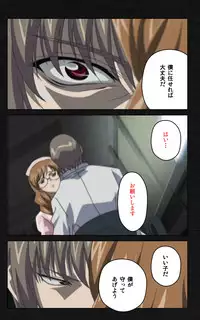 [Mink] [Full Color Seijin Han] Yakin Byoutou・Ni ope:03 Complete Ban [Digital]