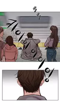 [Ramjak] Atonement Camp Ch.1-34 (English) (Ongoing)