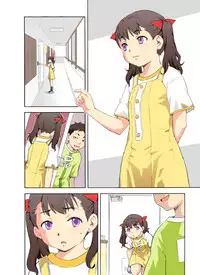 [Hyakutake Sakusen] Benki Ningyou Suzuka-chan