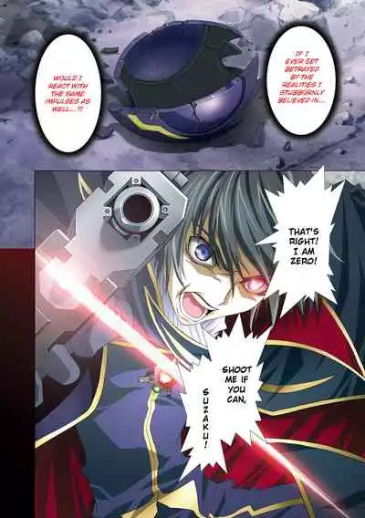 [Henreikai (Kawarajima Koh etc)] G-CURRENT PLUS 15TH ~FOR WEB~ (Code Geass: Lelouch of the Rebellion) [English] {Hennojin} [Digital]