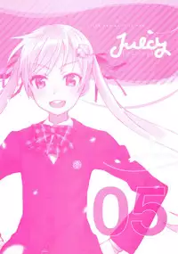 Juicy No. 5 2014-04