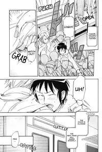 (SUPER17) [kuromorry (morry)] PLEASE TOUCH ME SOFTLY!! (The Melancholy of Haruhi Suzumiya) [English]