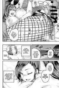 (C93) [Quick kick Lee (Yoshimura Tatsumaki)] Hime-sama no Sakusei Skill | The Princess' Milking Skills (Dragon Quest XI) [English] =TLL + mrwayne=